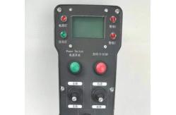 China Remote Control Of Solar Sweeping Crawler Vehicle supplier