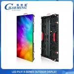 Multiscene 256x128 LED Video Wall , P3.91 LED Screen For Stage Rental for sale