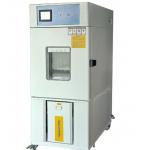 Climatic Benchtop Stability Chamber Environmental 150 Degree