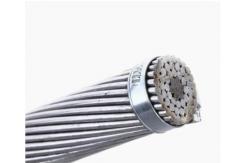 China AAAC Bare Aluminum Conductor 50mm2 For Power Transmission supplier