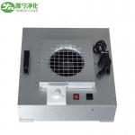Customized Clean Room Portable Hepa Fan Filter Unit for sale