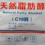 C18H37OH C18 Alcohol 25kg Cosmetics Surface Active Ingredient White Crystalline for sale