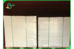 China FSC Certificates 128gsm 157gsm 170gsm C2S Coated Glossy Paper For Printing supplier