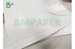 China 100lb Gloss Text Premium White Paper Double Sided Coated Art Paper supplier