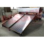 300L White Tank Pressurized Flat Plate Solar Water Heater, Blue Titanium Flat Collector for sale