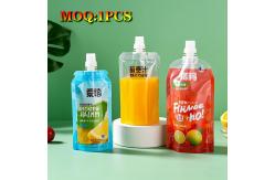 China Eco-friendly Plastic Composites Spout Pouch For Customizable Sustainable Packaging supplier