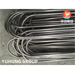 Welded Type Stainless Steel U Bend Tube SA688 A249 SA249,Bright Annealed for sale