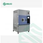 Premium Water-Cooled Xenon Weathering Test Chamber ISO 11341-1 for sale