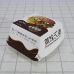CMYK Recyclable Compostable Burger Box Custom Take Away Fast Food Packaging
