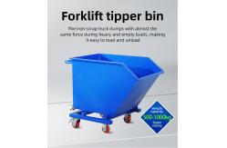 China Low Profile 90 Degree Self Dumping Steel Hopper Customizable Easy Opperation supplier