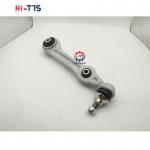 Suspension System Parts 2223302301 Front Left Lower Suspension Control Arm for W222 Mercedes-Benz S, for sale