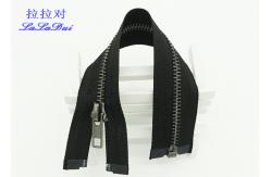 China 12 Inch Metal Separating Zipper Black Polyester Tape For Trousers / Hometextile / supplier