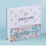 Recyclable Decorative Boxes With Magnetic Closure UV Coating