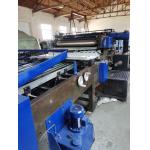 Used Crabtree F1 Coating Machine For Tinplate Sheet for sale