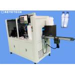 AI Algorithm Vision Machine Electrolytic System For Bottle Liquid Level Testing for sale