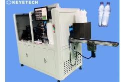 China AI Algorithm Vision Machine Electrolytic System For Bottle Liquid Level Testing supplier