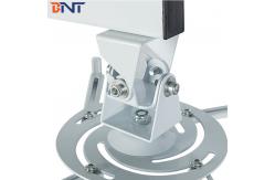 China Angle Adjustable Projector Ceiling Mount For Multimedia Classroom supplier