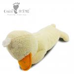 Stuffed Loveable Soft Plush Toy Cushion Huggable Sleeping Duck Pillow