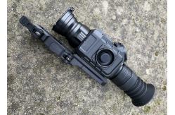 China Waterproof Infrared Night Vision Thermal Imaging Telescope supplier