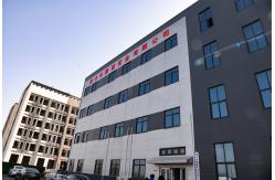 China Winter Children's Clothing manufacturer