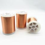 Polyurethane Enameled Copper Wire 0.04mm Ultra Fine Insulated for sale
