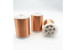 China Polyurethane Enameled Copper Wire 0.04mm Ultra Fine Insulated supplier