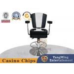 Artificial Leather Stainless Steel Chassis Revolving Hotel Bar Chair for sale