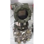 EJA120E Differential Pressure Transmitte EJA120E-JES4J-812EB for sale