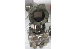 China EJA120E Differential Pressure Transmitte EJA120E-JES4J-812EB supplier