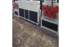 China PP Strapping Band Machine for Packing , PP / PE Strap Band Extrusion Line supplier