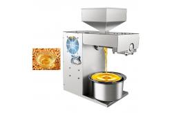 China Multifunctional Cold Press Machine Oil With Ce Certificate supplier