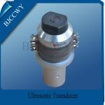 High Power Ultrasonic Transducer 28KHZ 100W Ultrasonic Humidifier Transducer for sale
