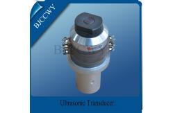 China High Power Ultrasonic Transducer 28KHZ 100W Ultrasonic Humidifier Transducer supplier