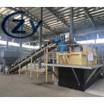 Sweet Potato Cassava Peel Processing Machine Large Capacity Size 1 Year Warranty for sale