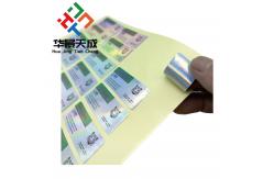 China Pt141 Peptide Labels For 2ml Pepdite Vials supplier