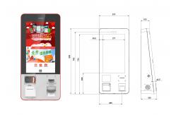 China Bus Tickets Dispensing And Vending Machine Kiosk Computer supplier