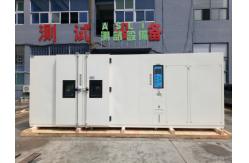 China Building Materials Temperature Cycling Climatic Humidity Test Chambers For Calibrating supplier