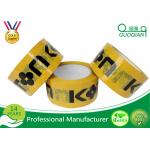 Custom Bopp Printed Packing Tape Self Adhesive Waterproof For Carton Sealing for sale