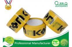 China High Adhesive Strength Custom Printed Tape , BOPP Self Adhesive Paper Tape supplier