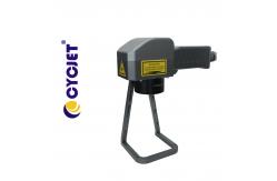 China Automatic Coding And Marking Machine M20 Handheld Laser Engraver For Metal Can supplier