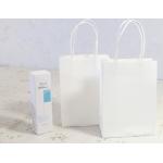 Unique Printing Kraft Paper Bags With Plain Color 0.18 mm Thickness for sale
