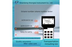 China Octane Cetane Number Lubricating Oil And Grease Antifreeze Testing Instruments supplier