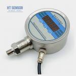 0-10VDC Electronic Pressure Switch 16 Bar Stainless Steel Digital Differential Switch For Industrial for sale