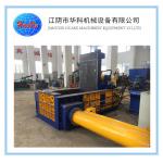Y81F-160 Huake Hydraulic Scrap Press Machine 320X320 for sale