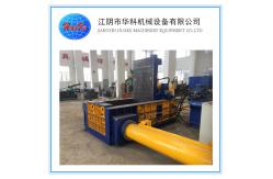 China Y81F-160 Huake Hydraulic Scrap Press Machine 320X320 supplier