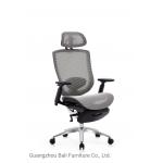 High End Middle Back Computer Chair Swivel With Lift Handrails for sale