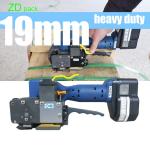 Portable Battery Powered Plastic Strapping Tool For Paper Wood Stone And Carton Packing for sale