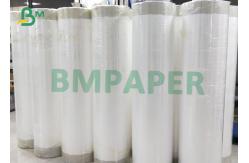 China 1473R Fabric Paper Soft Nonwoven 762mm X1000m Waterproof Tear Resistant supplier