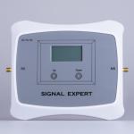 CDMA 850MHz Dual Band Repeater for sale