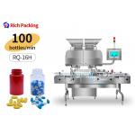 Automatic Counting Machine Counting Max 100BPM Counting Rate 99.98% For Tablet Capsule for sale